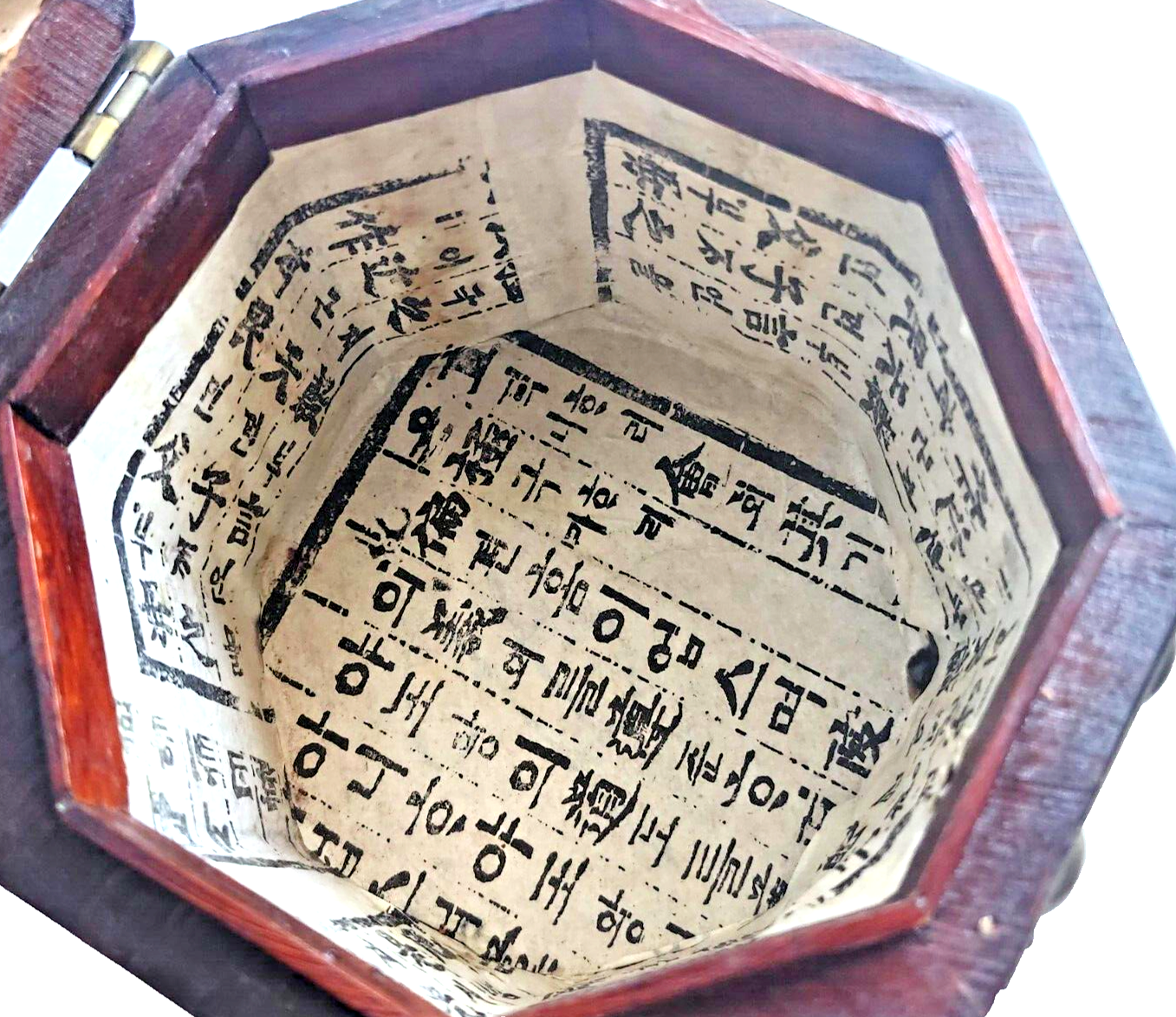 Antique Chinese Brass & Wood Hexagonal Tea Caddy image 7