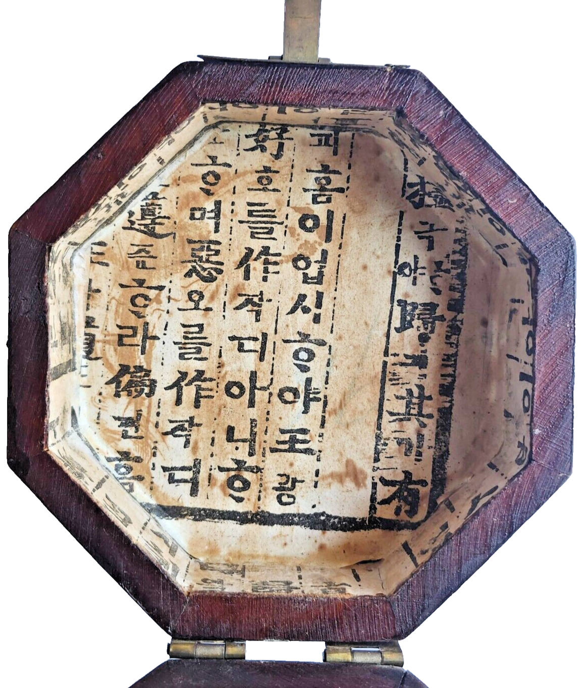 Antique Chinese Brass & Wood Hexagonal Tea Caddy image 6