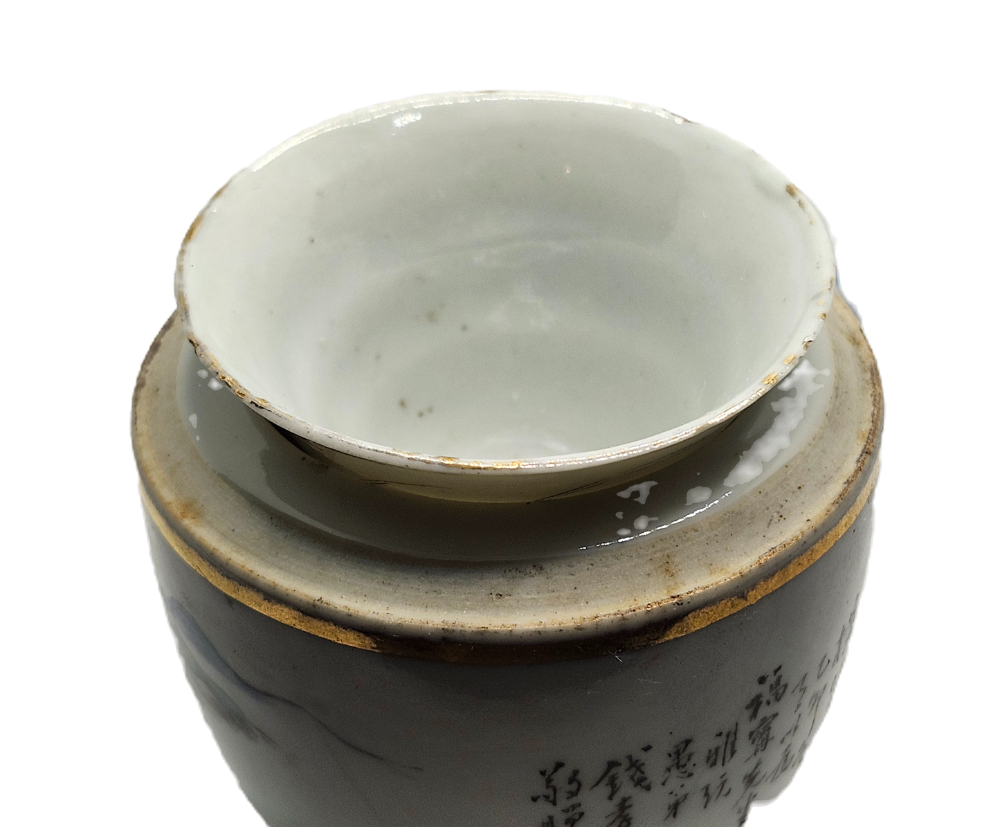 RARE Antique 20's Japanese Saki Wine Warmer Single Cup Set image 4