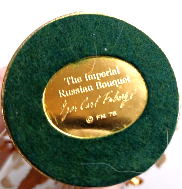 Vintage Franklin Mint Imperial Russian Bouquet Carl Faberge Brass Enamel Flowers image 6