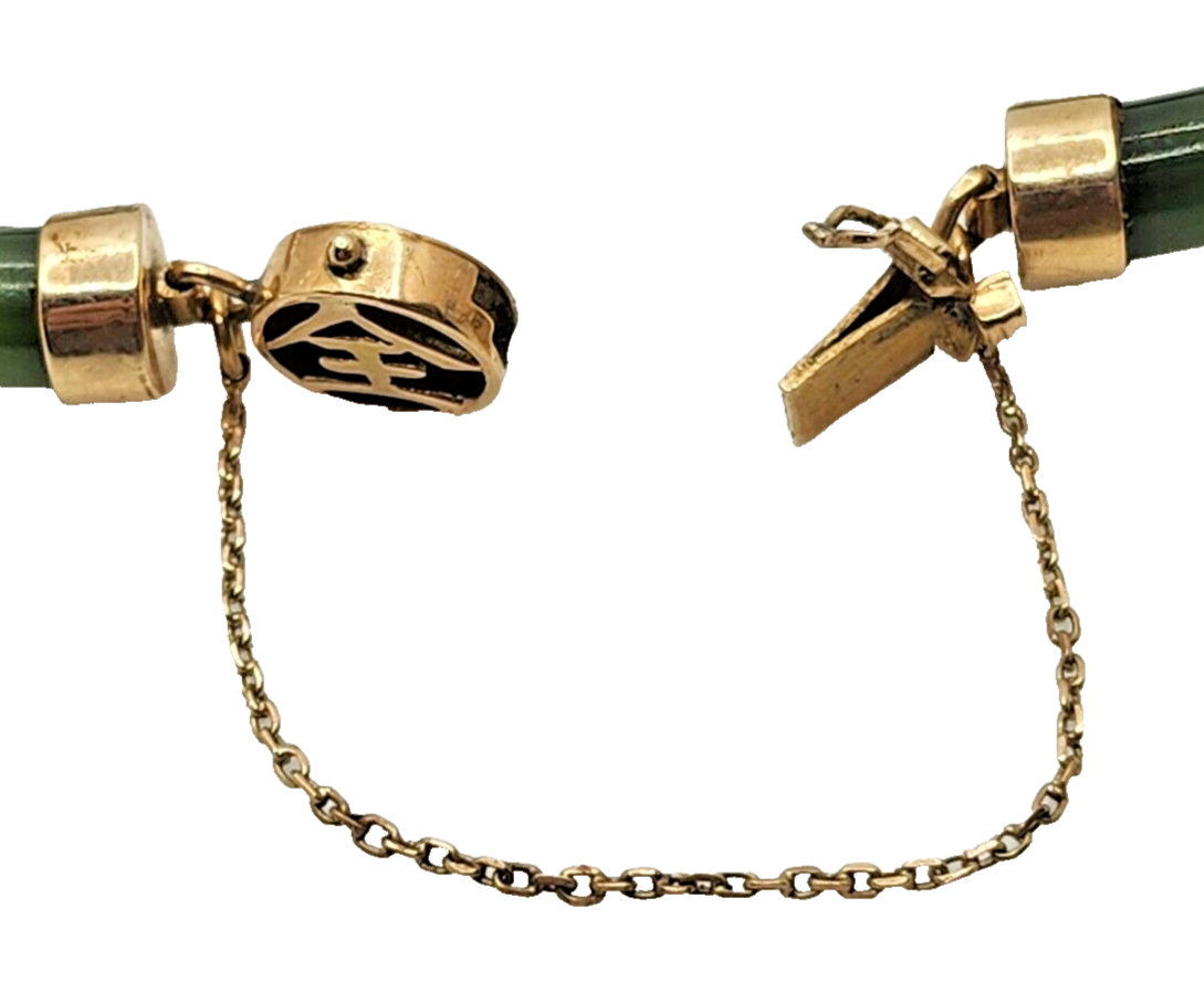 Vintage Chinese 14K Yellow Gold & Jade Link Bracelet image 8
