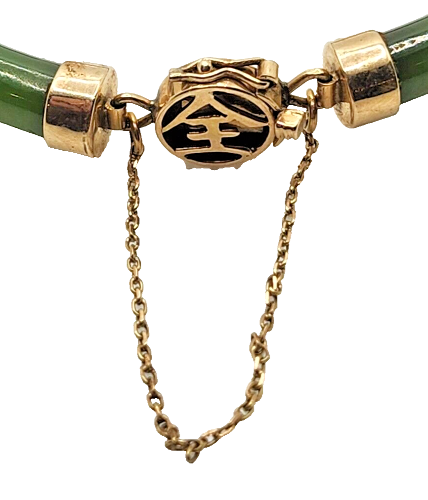 Vintage Chinese 14K Yellow Gold & Jade Link Bracelet image 7